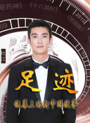 神秘探险3的世界观：带你走进异域冒险